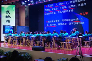 少儿艺校积极参与瑶海区教研文化月，推动小学语文教学与文化艺术交流融合