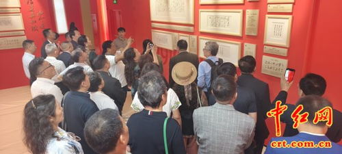 红色联播 红笔杆 全国毛体书法家齐聚，共赴2025红色文化交流之旅